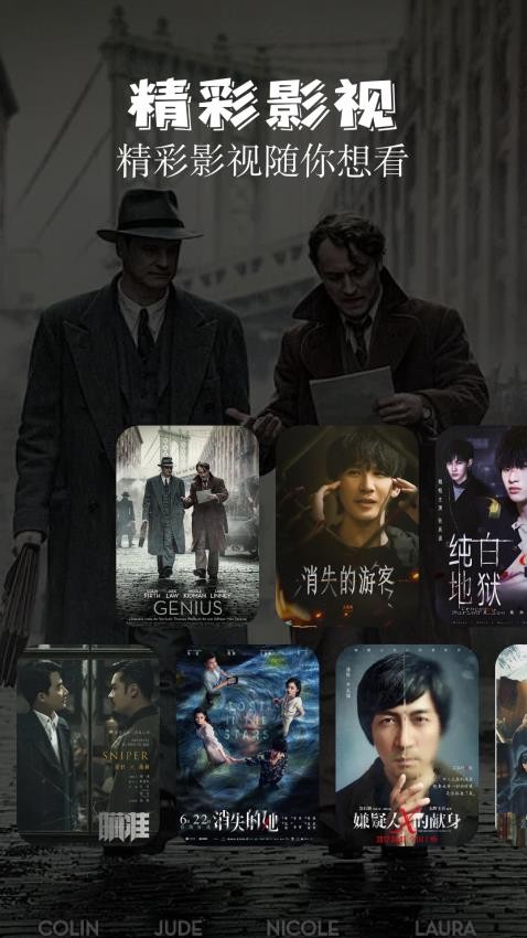 卡普视频播放器APP