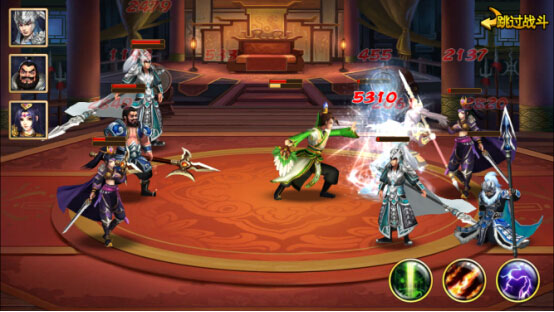 胡莱三国2qq登录版