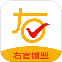 右官铺盟官方版本