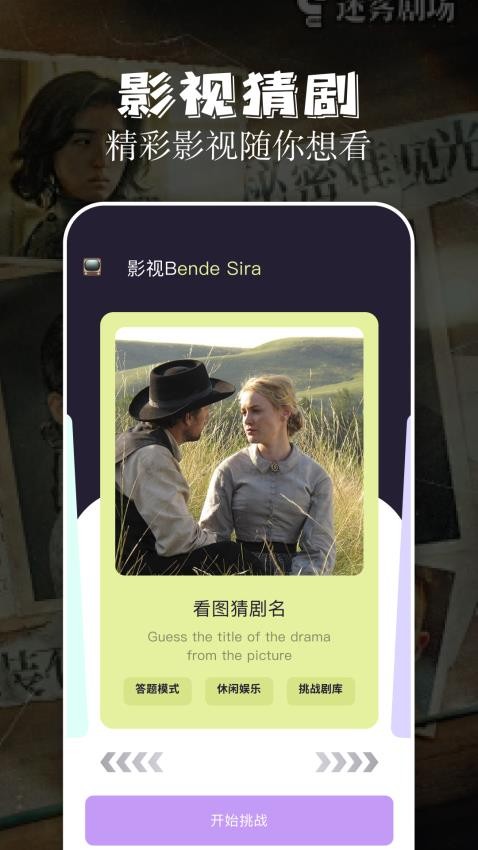 卡普视频播放器APP